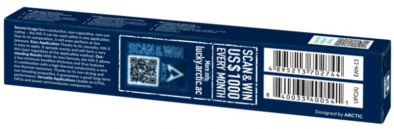 Термопаста ARCTIC MX-5 + Шпатель (ACTCP00046A)