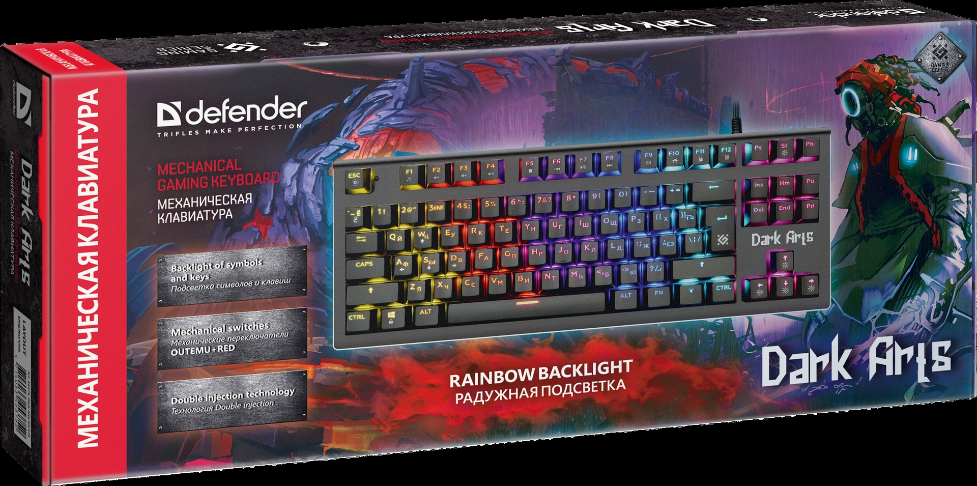 Клавиатура Defender Dark Arts GK-375